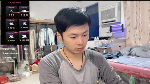 Snapshot of paopaotang61 chatting on October 2025 01:22:01 PM paopaotang61 online show from October 2025 01:22:01 PM