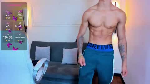 Snapshot of paradise_boy_s chatting on December 2025 03:51:01 PM Ryan And Casper online show from December 2025 03:51:01 PM