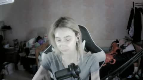 Snapshot of paradise_shade chatting on November 2025 09:32:02 AM paradise_shade online show from November 2025 09:32:02 AM