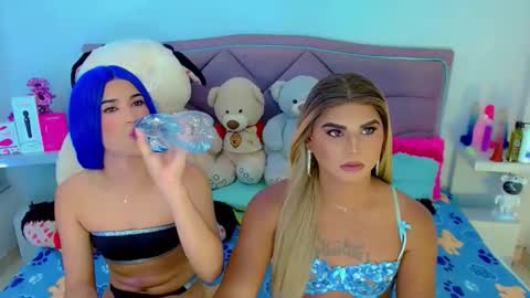 Snapshot of party_duo_trans chatting on November 2025 06:23:02 AM sara y cata online show from November 2025 06:23:02 AM