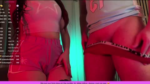 BubbleDoll online show from December 2024 11:45:01 PM