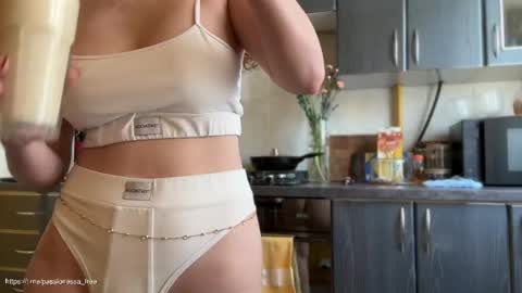 Call me Miss Alice Careful Passion Queen online show from April 2026 09:59:01 AM