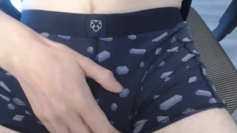 Snapshot of patrol7540 chatting on December 2025 08:29:02 AM patrol7540 online show from December 2025 08:29:02 AM