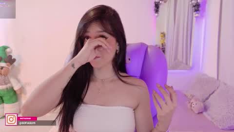 Snapshot of pau_cute chatting on December 2025 04:40:02 AM Sofa online show from December 2025 04:40:02 AM