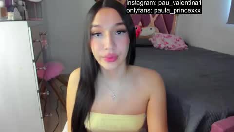 Snapshot of paula_princexxx chatting on September 2025 09:59:02 PM paula princexx online show from September 2025 09:59:02 PM