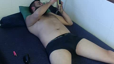 Snapshot of paupam chatting on November 2025 07:02:02 PM paupam online show from November 2025 07:02:02 PM