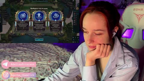 Snapshot of pearlprincess_ chatting on January 2025 10:18:01 PM Adelina online show from January 2025 10:18:01 PM