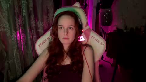 Snapshot of pearlprincess_ chatting on June 2026 01:17:02 PM Adelina online show from June 2026 01:17:02 PM