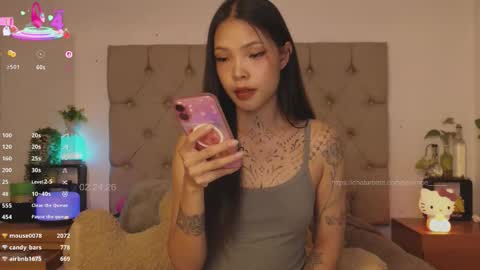 Kris online show from February 2026 12:42:02 AM