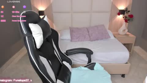 Nana online show from December 2024 07:40:02 AM