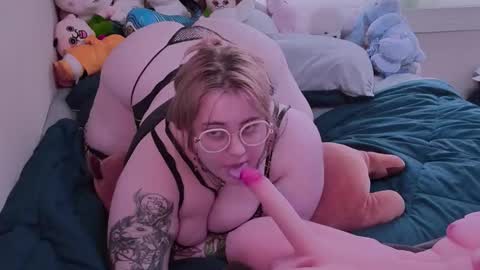 Kim Byeoldae online show from September 2025 04:57:02 AM