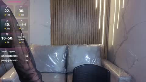 perla_lovely online show from June 2026 12:00:02 PM