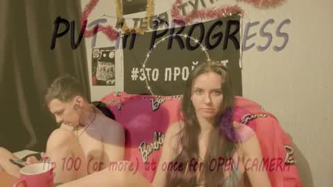 Maximus online show from January 2025 03:11:01 PM