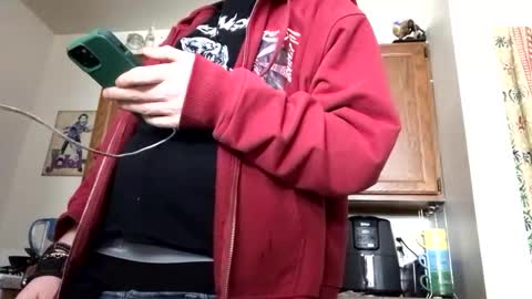 Snapshot of phildoesart chatting on February 2025 01:42:02 PM Phil online show from February 2025 01:42:02 PM