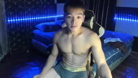 AJ online show from January 2025 01:30:01 PM