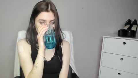 Snapshot of pia_desire chatting on December 2025 09:43:01 PM P I A online show from December 2025 09:43:01 PM