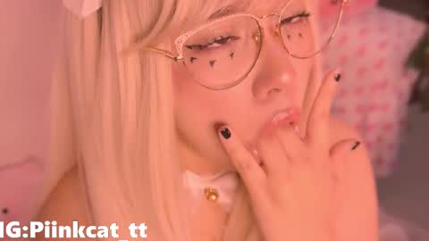 Emi online show from December 2025 05:46:01 AM