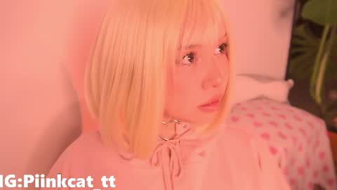 Emi online show from December 2025 05:38:02 AM