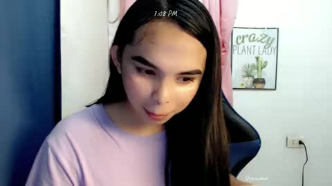 Snapshot of pinay_heart chatting on December 2025 11:07:01 AM heart online show from December 2025 11:07:01 AM