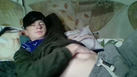 Incubus online show from December 2024 08:36:01 PM