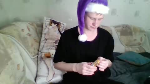 Incubus online show from December 2024 09:06:02 PM