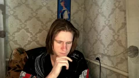 Snapshot of pinochetti chatting on May 2026 12:02:02 PM Incubus online show from May 2026 12:02:02 PM