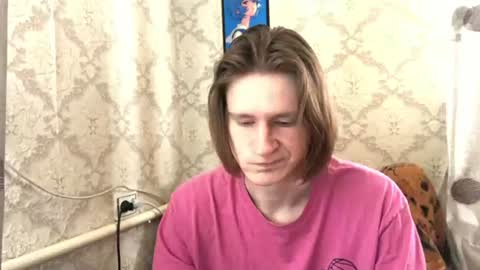 Snapshot of pinochetti chatting on June 2026 01:00:02 PM Incubus online show from June 2026 01:00:02 PM