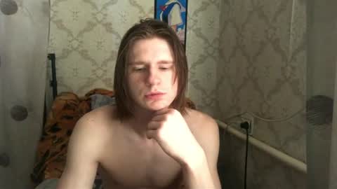 Snapshot of pinochetti chatting on June 2026 11:00:01 AM Incubus online show from June 2026 11:00:01 AM