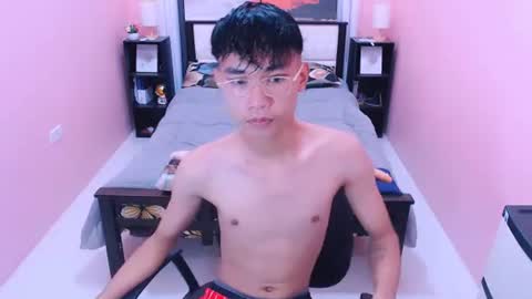 Snapshot of pinoydaksstream chatting on July 2026 07:54:01 PM pinoydaksstream online show from July 2026 07:54:01 PM