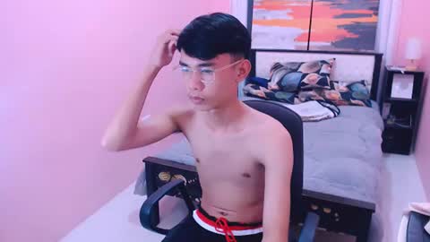 Snapshot of pinoydaksstream chatting on July 2026 04:44:01 PM pinoydaksstream online show from July 2026 04:44:01 PM