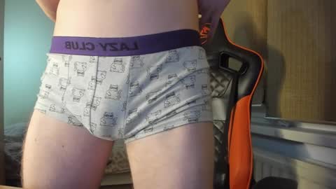 Pierre online show from January 2025 04:57:02 AM