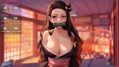 Snapshot of pixicrush chatting on December 2025 12:09:01 PM Pixi online show from December 2025 12:09:01 PM