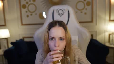 Snapshot of playhard054 chatting on November 2025 11:11:02 AM Lana online show from November 2025 11:11:02 AM