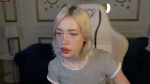 Snapshot of playhard054 chatting on November 2025 11:24:02 AM Lana online show from November 2025 11:24:02 AM