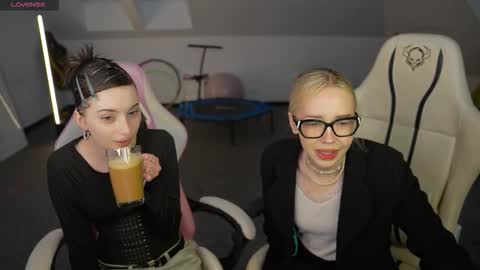 Snapshot of playhard054 chatting on November 2025 11:24:01 AM Lana online show from November 2025 11:24:01 AM