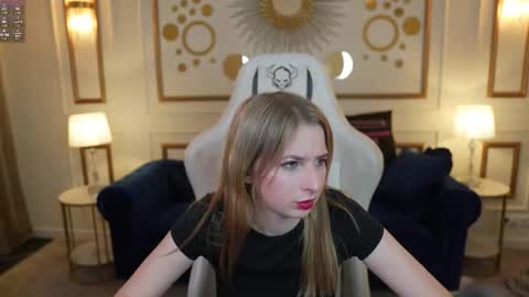 Snapshot of playhard054 chatting on November 2025 11:30:01 PM Lana online show from November 2025 11:30:01 PM