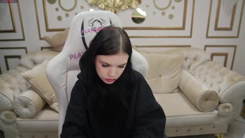 Snapshot of playhard054 chatting on December 2025 11:14:02 AM Lana online show from December 2025 11:14:02 AM