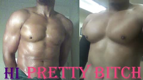 Snapshot of plush73 chatting on January 2025 09:29:02 AM StraightPlush online show from January 2025 09:29:02 AM