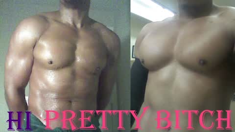 StraightPlush online show from February 2025 12:37:01 PM