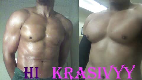 Snapshot of plush73 chatting on October 2025 04:21:02 AM StraightPlush online show from October 2025 04:21:02 AM