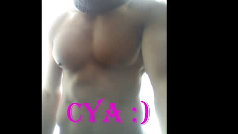 Snapshot of plush73 chatting on October 2025 07:51:01 AM StraightPlush online show from October 2025 07:51:01 AM