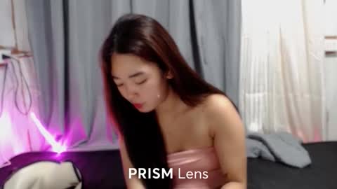 Snapshot of pnay_sachi chatting on June 2026 04:24:01 AM sachi online show from June 2026 04:24:01 AM