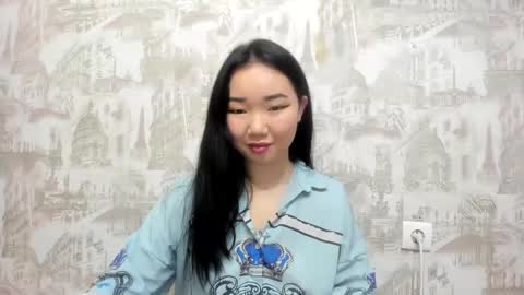 Erica online show from February 2025 05:22:02 PM