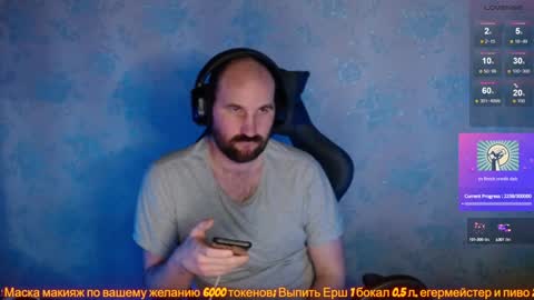 Popadosik mod online show from January 2025 05:22:01 AM