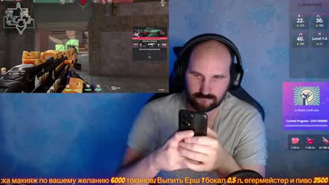 Popadosik mod online show from January 2025 04:30:01 PM