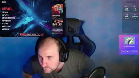 Popadosik mod online show from February 2025 08:05:01 AM