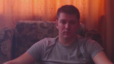 Snapshot of porn88s chatting on February 2025 09:00:02 AM porn88s online show from February 2025 09:00:02 AM