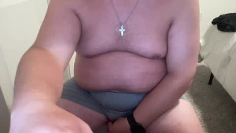 Snapshot of pornboiky69 chatting on August 2026 02:13:02 AM Pornboiky69 online show from August 2026 02:13:02 AM