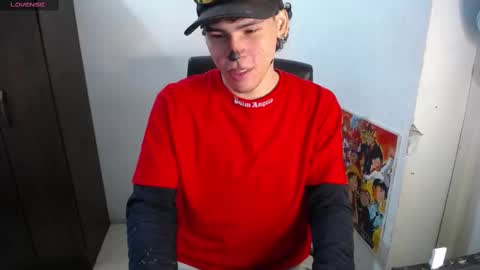 Snapshot of poysonsam chatting on October 2025 01:06:02 AM Ricksam online show from October 2025 01:06:02 AM