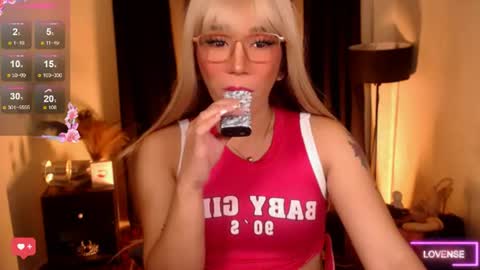 Snapshot of preciousrosedoll chatting on June 2026 07:13:02 AM Rosedoll online show from June 2026 07:13:02 AM